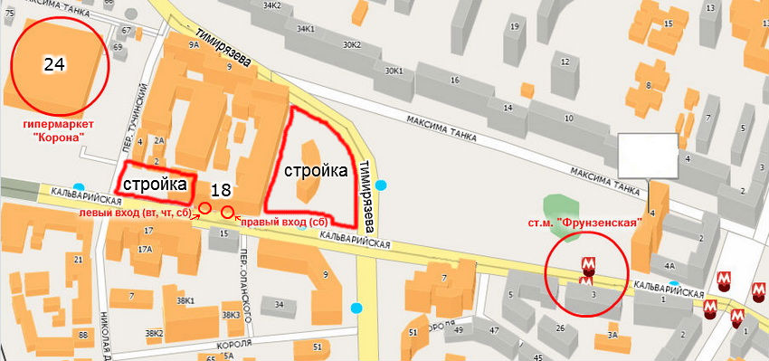 Карта проведения тренировок по рукопашному бою и самообороне в Минске